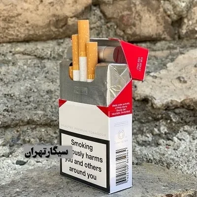 marlboro