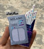 milano cigarets