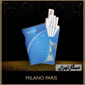 milano ciggareet