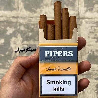 PIPERS CIGARS