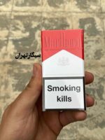 marlboro red 100s