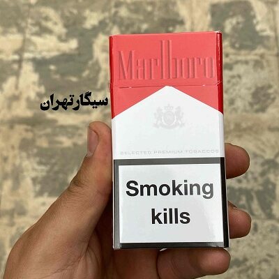 marlboro red 100s