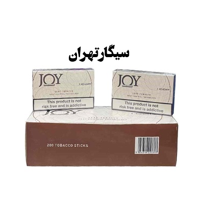 joy cigaretts