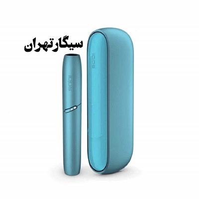 i qos blue ایکاس فیروزه ای