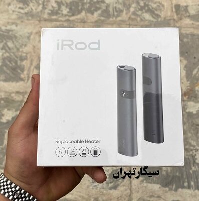 دستگاه سیگار ایرود irod