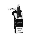 cigaronne super slim black cigartehran