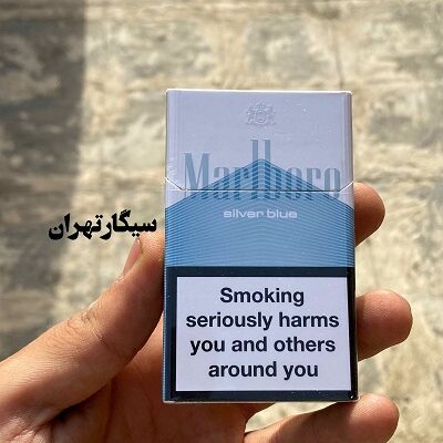 marlboro silver blue