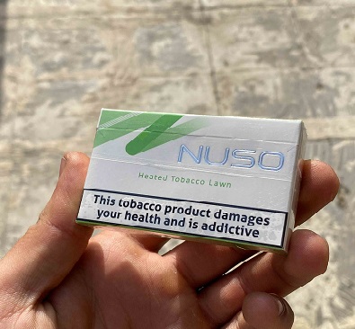 nuso lawn cigarett