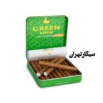 viliger mohito cigartehran