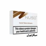 nuso coffe سیگار نوسو فهوه