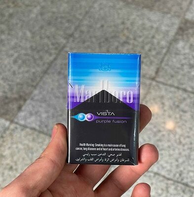 marlboro vista purple مارلبرو ویستا پرپل