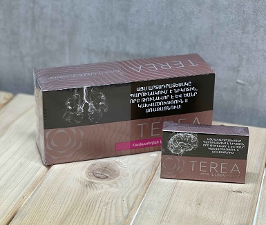 terea teak سیگار ترا تیک ارمنستانی